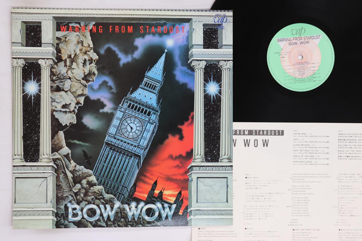 

LP Record BOW WOW - Warning From Stardust 3004128 VAP 1982 Japan Metal Used