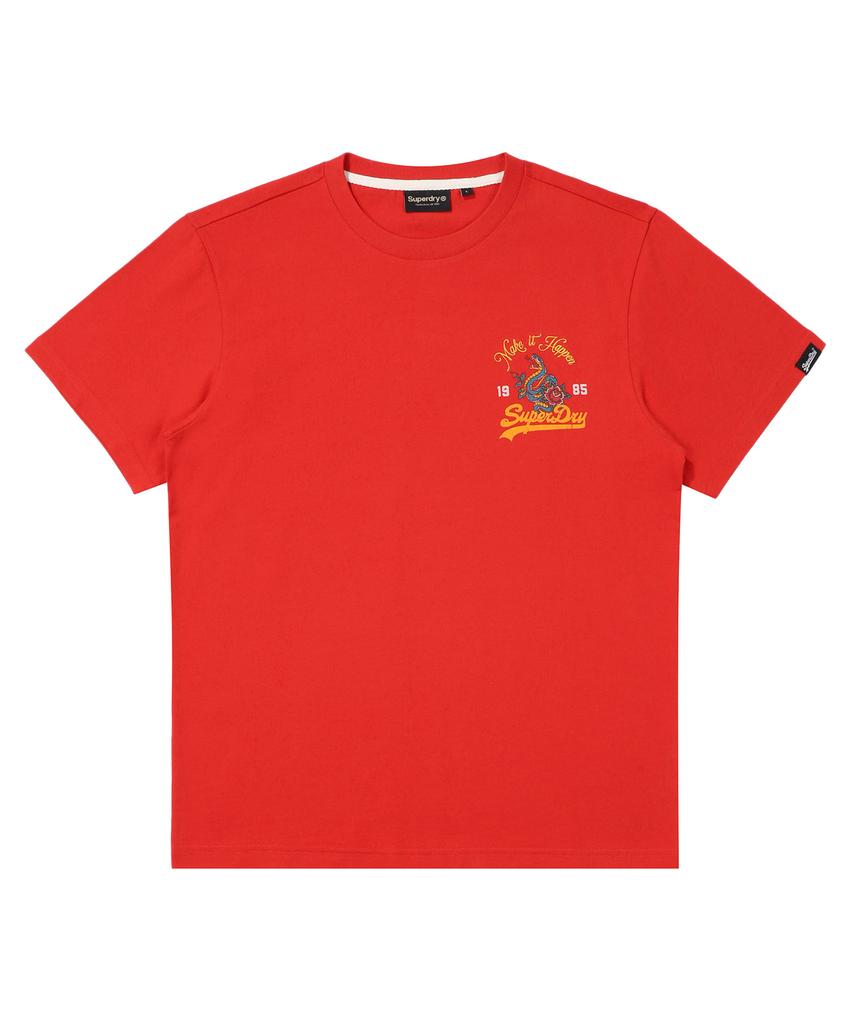 Syupeodeulai Snake Small Logo T-Shirt Red