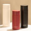 Lock&Lock 316 Stainless Steel Thermos Cup 300ml