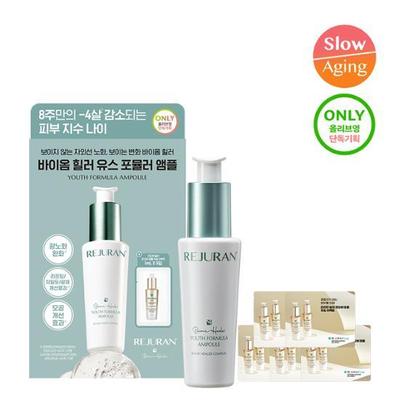Fiala Biome Healer Youth Formula da 30 ml speciale