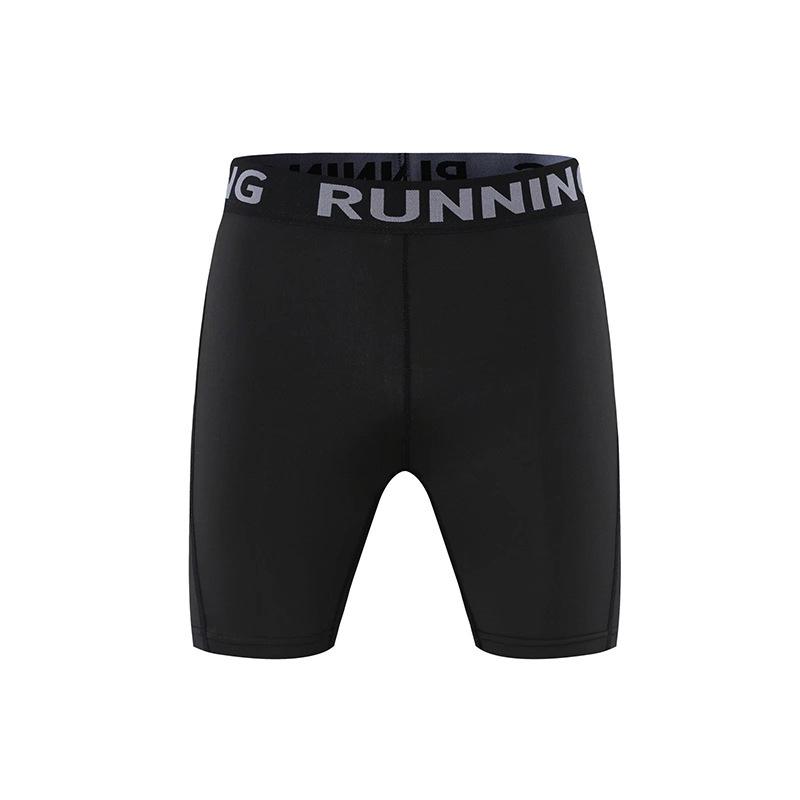 Men's Quick-Dry Elastic Sports Base Layer Capris