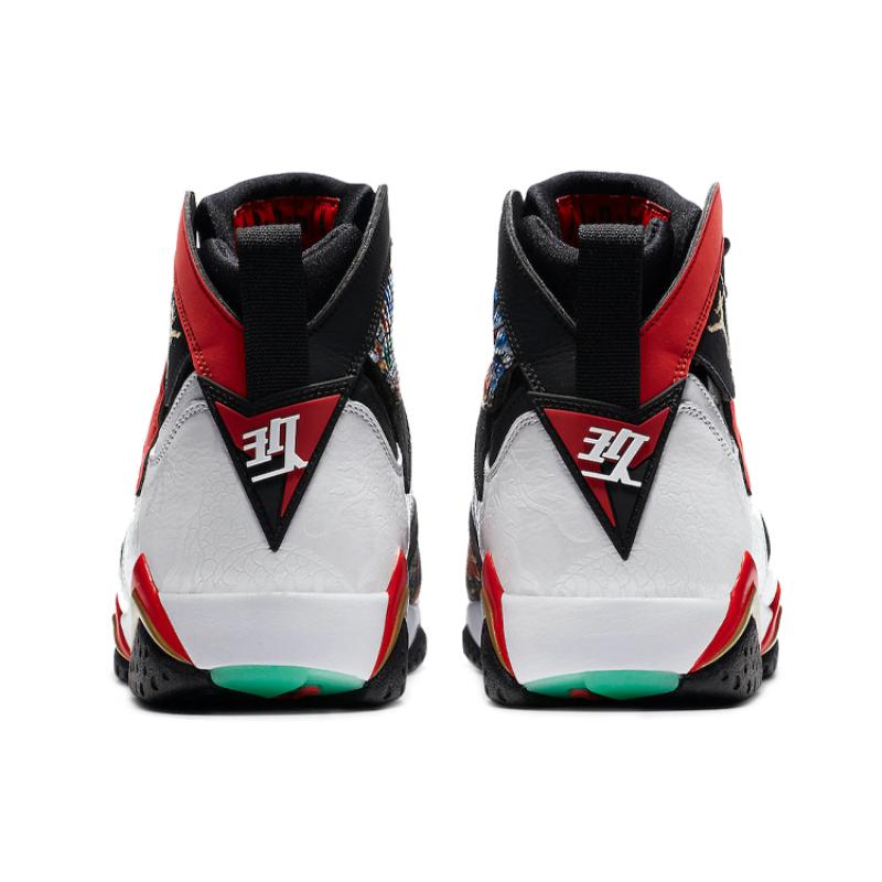 Air Jordan 7 Retro 'Greater China' Jordan CW2805-160