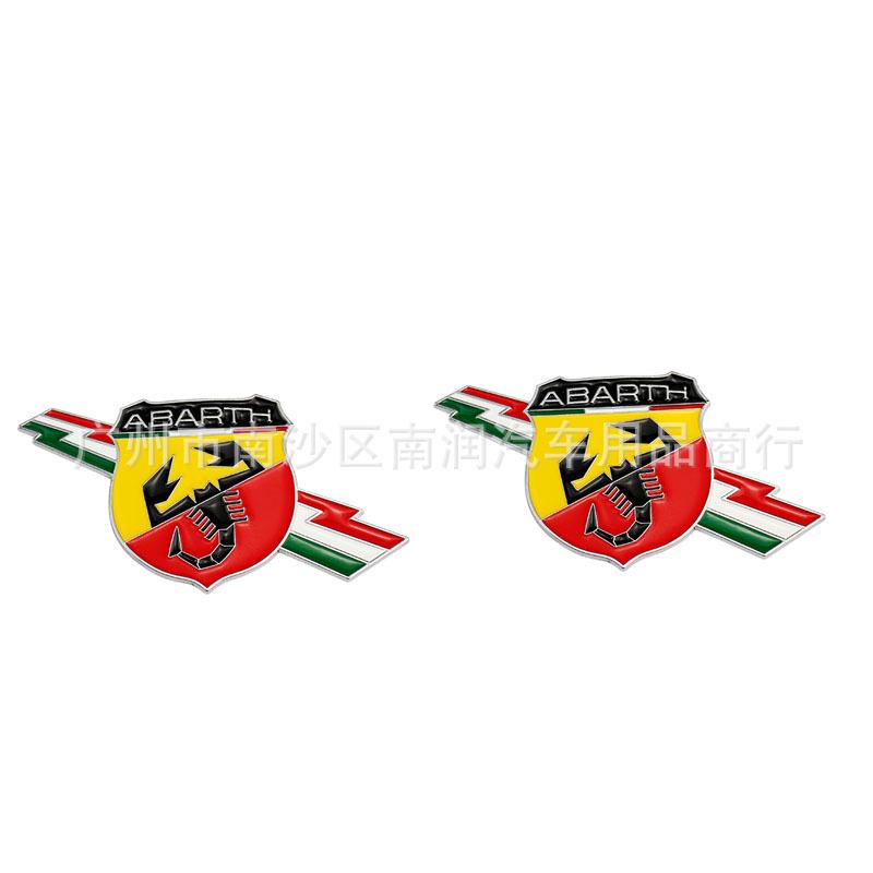 Abarth Scorpion & Italian Flag Car Decals for Fiat Viaggio