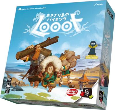 Lekplats – Brädspel