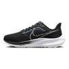 Nike Air Zoom Pegasus 39 'Black Zebra Iridescent' Women's Sneakers DR9619-001