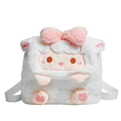 Autumn and Winter Cute Cartoon Hairy Lamb Peach Backpack Female College Student Plush Doll Bag
