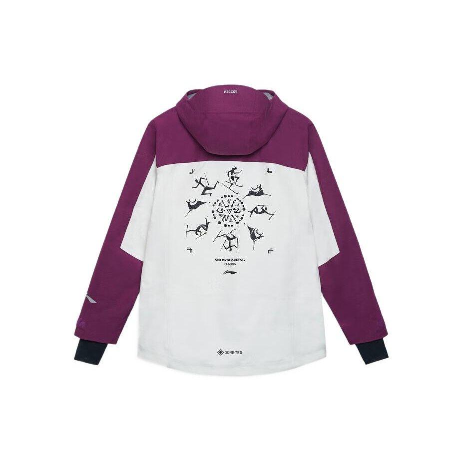 Li Ning Skateboard Series Printed Letter Zipper Hoodie Reflective Loose Jacket Unisex Jacket Rose-Purple Milky-White AHXS001-3