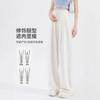 Maternity Pants Summer Thin Outer Wear Without Support Yamamoto Wide-leg Pants New Casual Straight Pants Without Belly