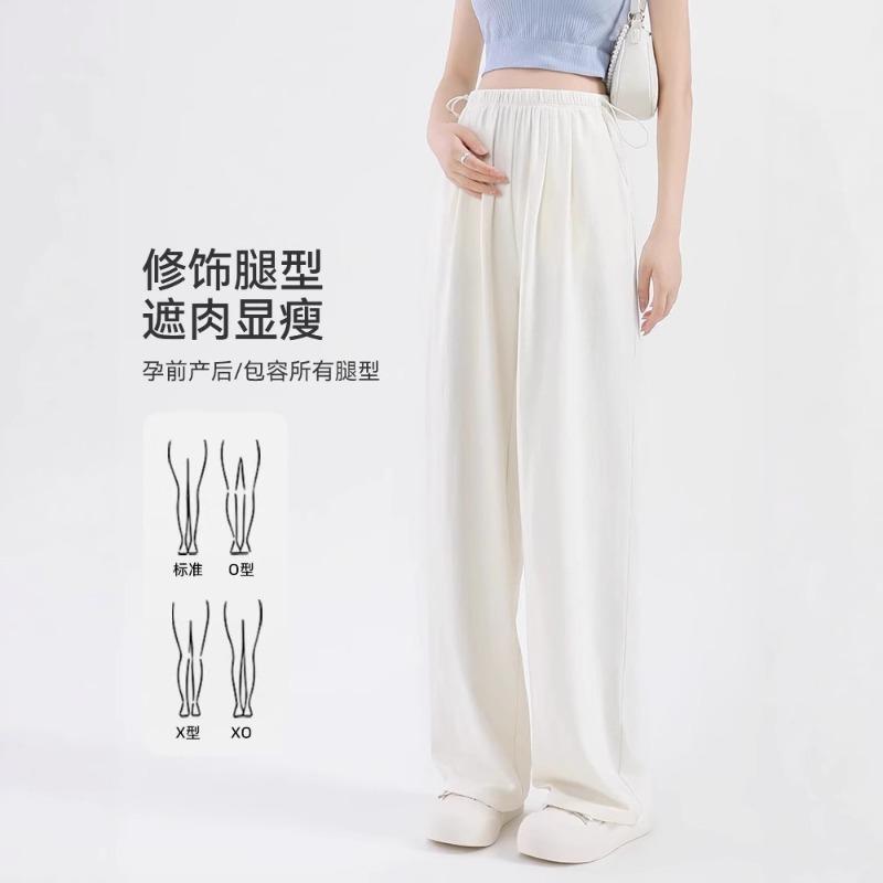 Maternity Pants Summer Thin Outer Wear Without Support Yamamoto Wide-leg Pants New Casual Straight Pants Without Belly
