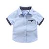 Trendy Boys' Summer Short-Sleeved Casual Shirt