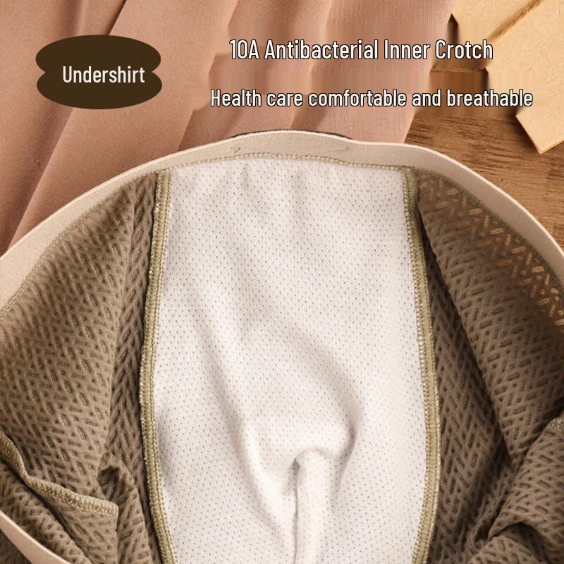 Men's Modal Antibacterial Ice Silk Seamless Underwear