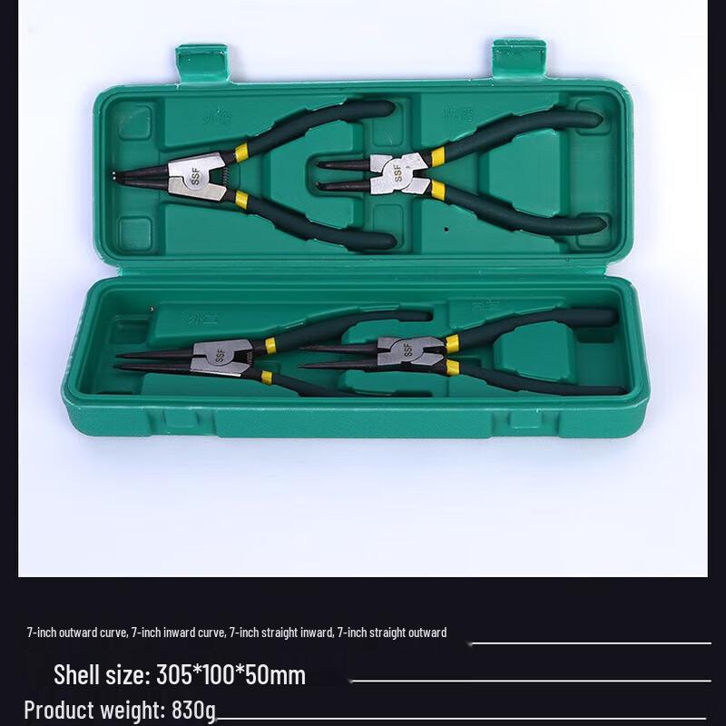 Laibang YLQ 4-Piece Circlip & Expansion Plier Set