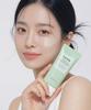 [2 Items] Superful Veggie Green Water Essence Tone-Up Sun Cream 50ml