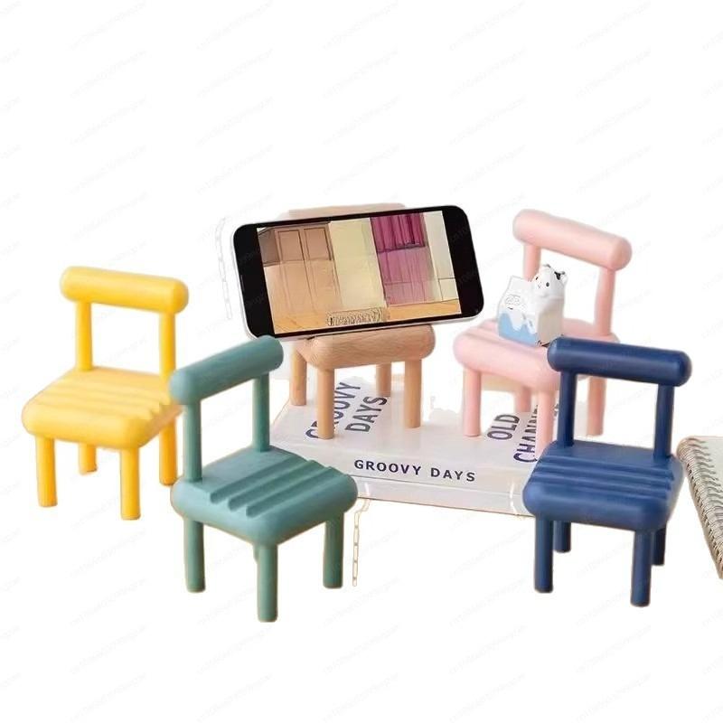 Creative small bench household lazy mobile phone adjustment storage small chair mobile phone holder