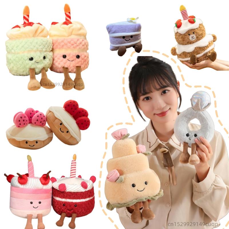 Kawaii Cartoon Cake Plush Doll High Quality Soft Stuffed Fruit Strawberry Wedding Cake Simulation Food Plush Toy Home Decor