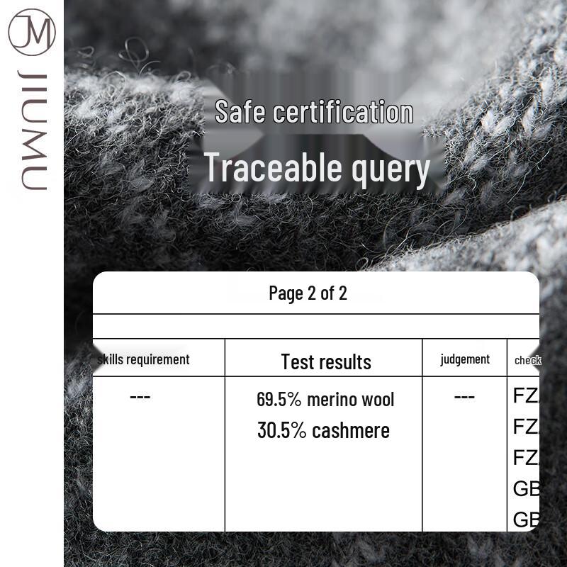 JIUMU Men's Autumn Winter Wool Cashmere Scarf