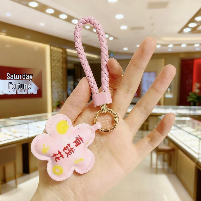 Colorful Cartoon Flower Wrist Strap Phone Lanyard Keychain Phone Lanyard жёлтый/красный