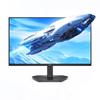 Dell FHD Fast IPS Gaming Monitor CN Plug (adapter Included)