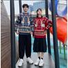 Unisex Oversized Knit Sweater Christmas Winter Casual Wear Soft Breathable Long Sleeve Pullover In Red Blue Green