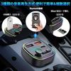 Ninonly FM Transmitter, Bluetooth 5.0, Car Charger, QC3.0 Fast Charging, Type-C & 2 USB Ports, Car FM Transmitter, USB Memory, TF Card, CVC Noise