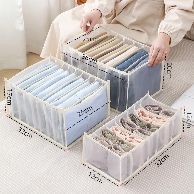 Semi-transparent Oxford Cloth Pants Organizer for Drawers