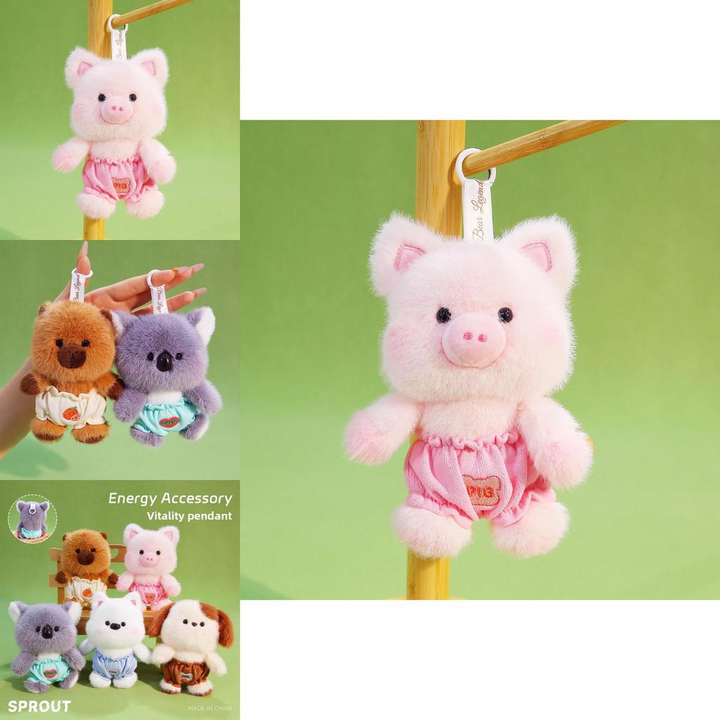 Cute Capybara Dog Koala Plush Keychain With Soft Polyester Filling For Bags And Gifts