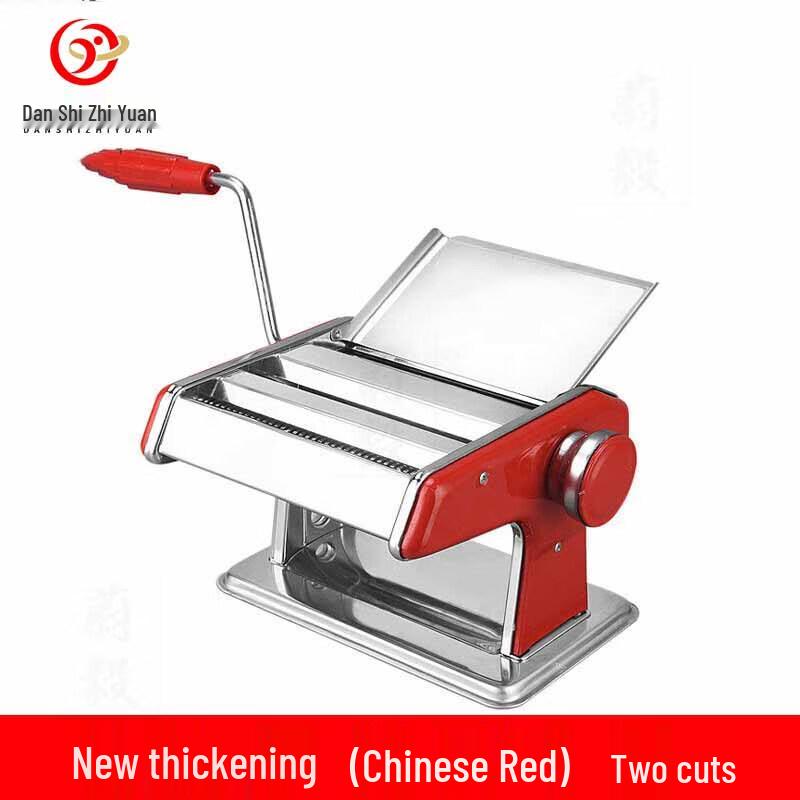 

Danshi Zhiyuan Stainless Steel Multifunction Noodle Maker