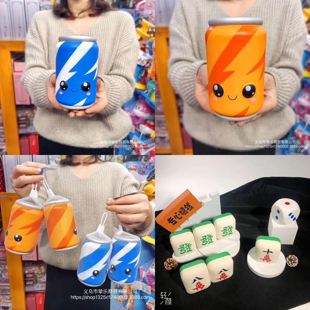 Spongebob Squarepants Slow Rebound Stress Relief Squishy Wholesale