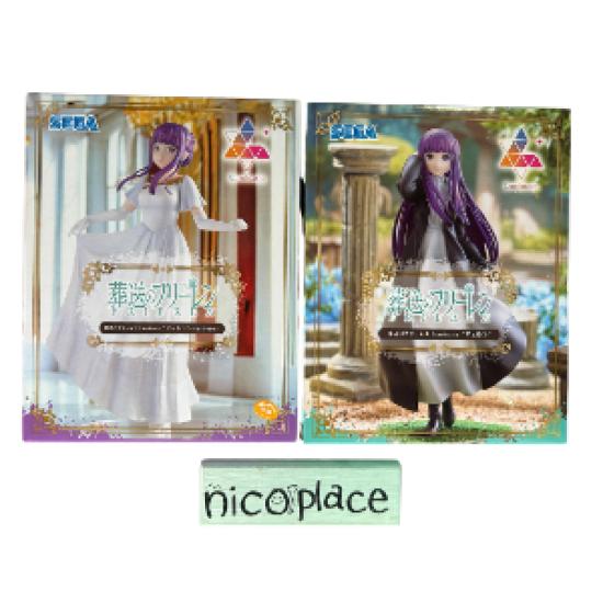 

Frieren: Beyond Journey’s End Luminasta Figure Fern set of 2