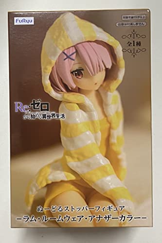 

ре: Жизнь в другом мире, начиная с нуля - Фигурки-пробки Фигурка-стопор Комнатная одежда Фигурки другого цвета