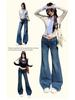 Women's Retro Blue and Gray Low-Waist Flared Jeans, Spring 2026 Collection - Stretch, Slimming, Lengthening Style