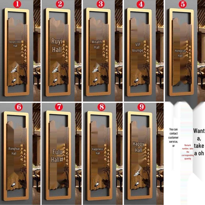 Elegant Chinese Style Hotel and Teahouse Signage for Private Rooms and Club