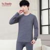 YUZHAOLIN Men's Regular Fit Base Layer Set