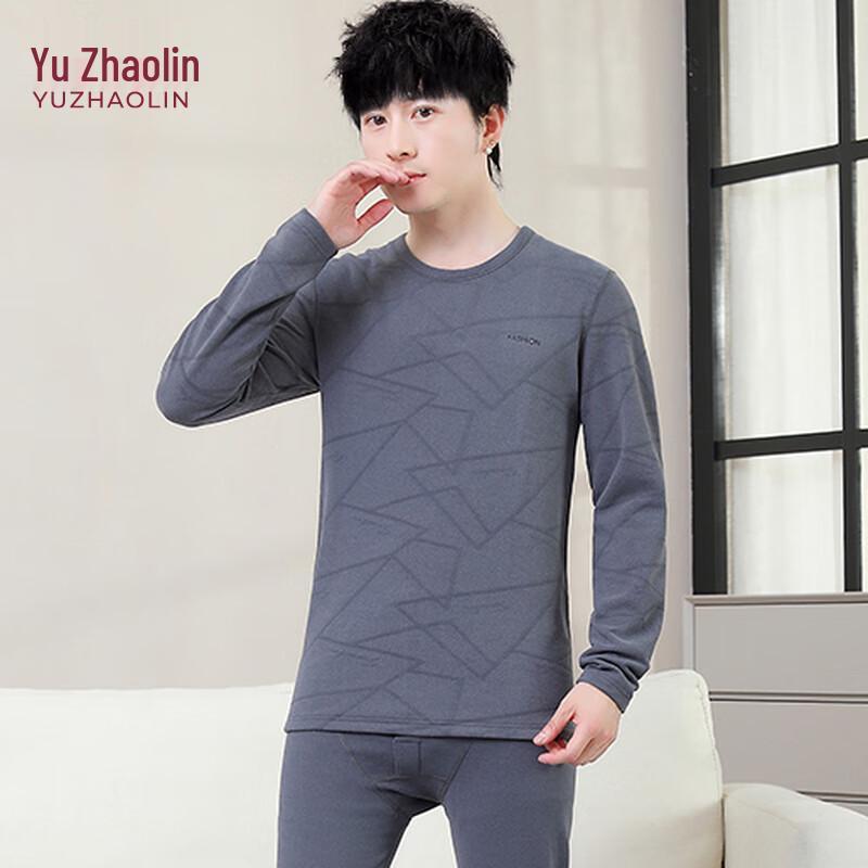 YUZHAOLIN Men's Regular Fit Base Layer Set