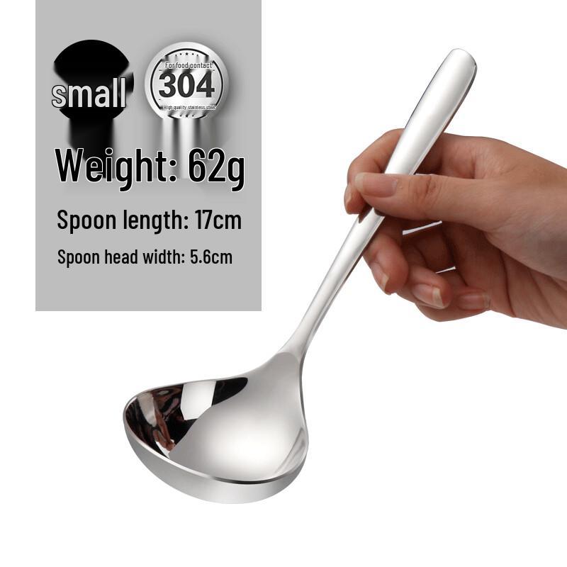 Zhaoran 304 Stainless Steel Long Handle Spoon