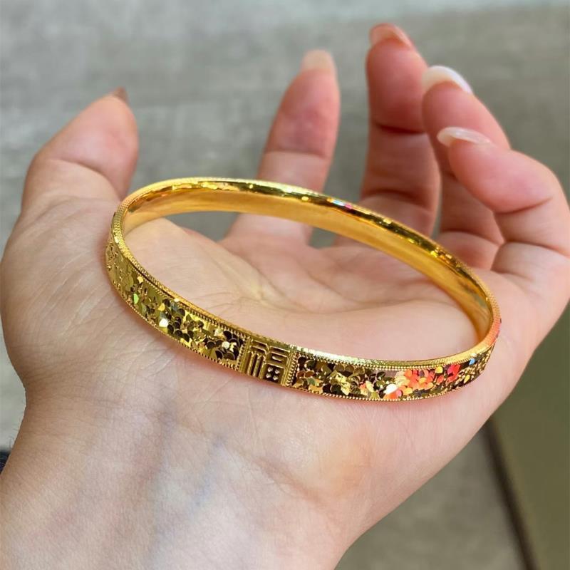 Bracelet Jonc Fu Caractère Plaqué Or Glace Pilée - Bracelet de Luxe en Or Imitation pour Femme