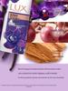Lishi Youlian Meifu Plant Extract Shower Gel - Refreshing and Long-lasting Fragrance