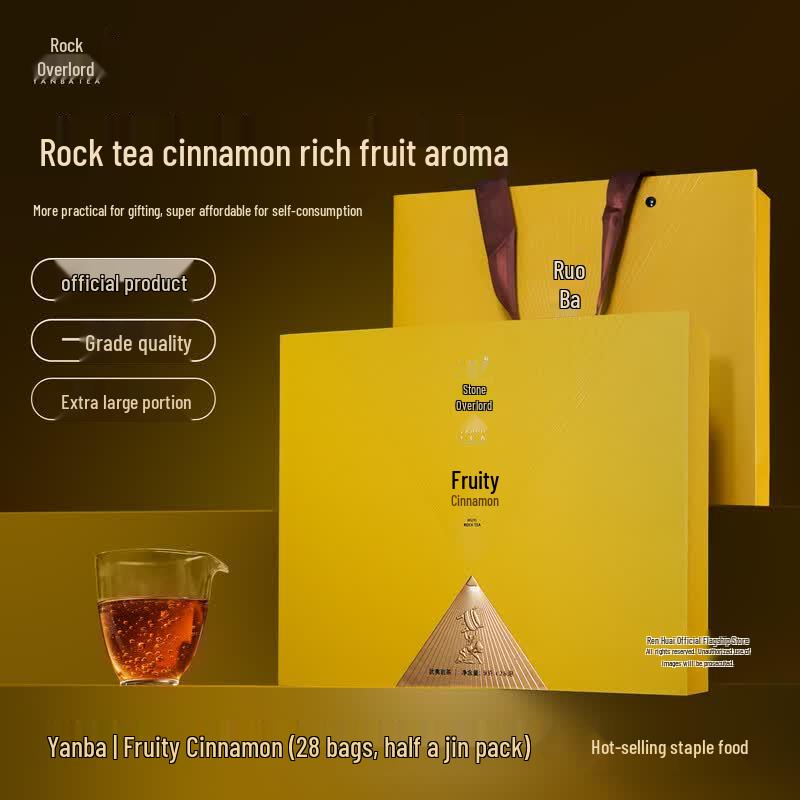 Yanba Tea Wuyi Rougui Oolong, Fruity Cinnamon
