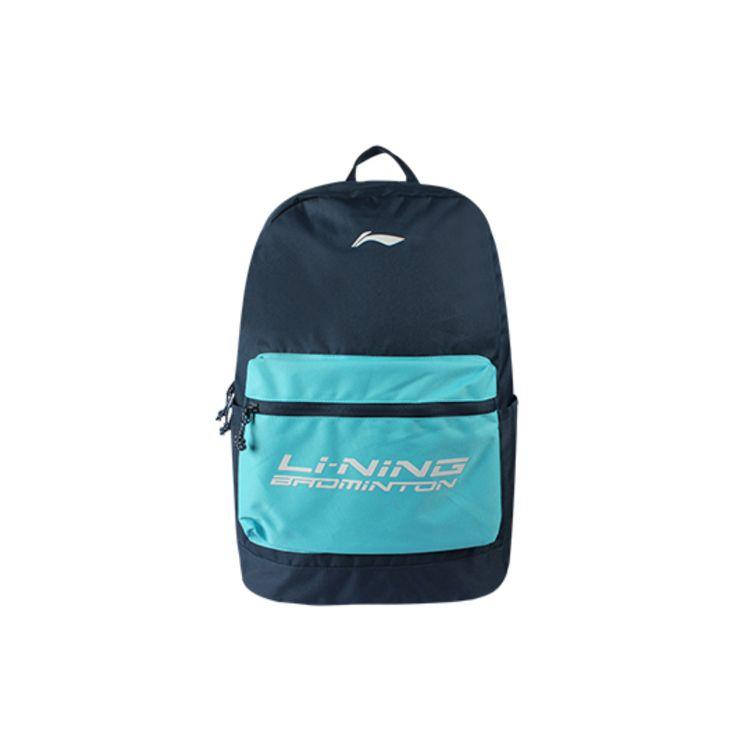 Li-Ning Large Capacity Sports Trendy Travel Fabric Backpack Unisex Backpack Blue ABSR122-2 Blue