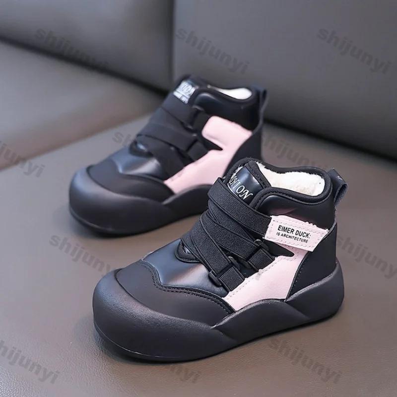 

Children Warm Plush Snow Boots Girls Winter Cashmere Cotton Boot Warm Thick Cotton Shoes Non-slip Soft Sole Infant Ankle Boots 34 чорний