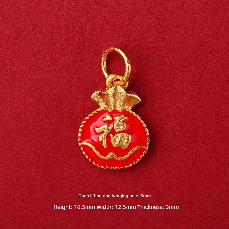 

Ancient Style Dripping Old Gold Accessories Pendant Ornaments DIY Small Lucky Bag