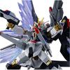 HG 1/144 Strike Freedom Gun Dam Type 2 & Wings of Light Effect Set Color Coded Plastic Model Mobile Suit Gun Dam SEED FREEDOM