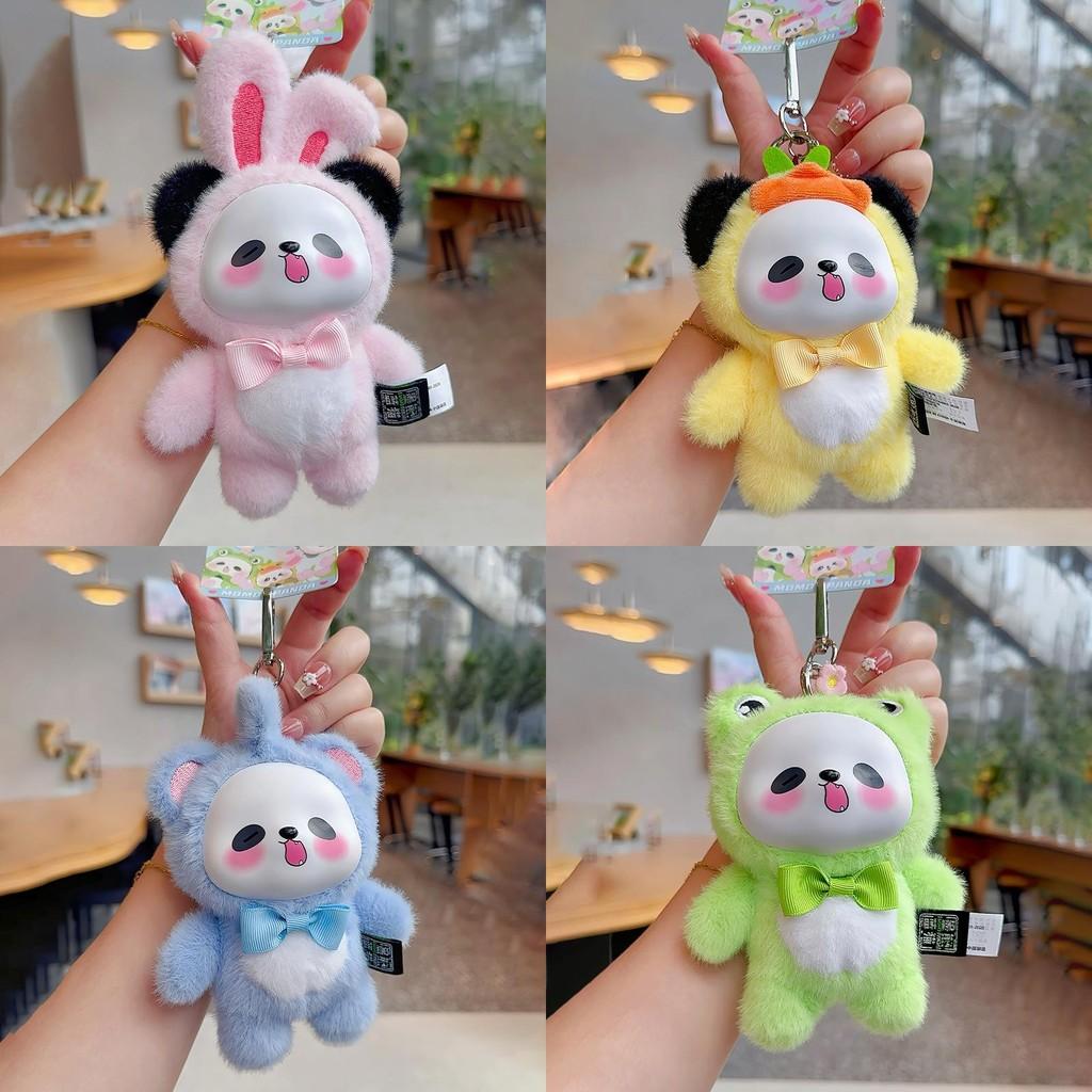 Panda Cartoon Plush Keychain With Soft Toy Pendant For Kids And Collectors