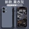 Liquid Silicone Matte Soft Back Case For POCO X8 Pro Max Candy Color Camera Lens Protection Phone Cover For Redmi Turbo 5 Max