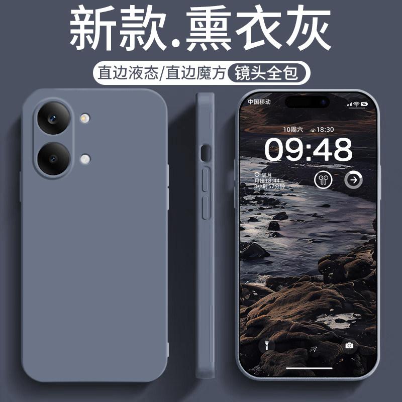 Liquid Silicone Matte Soft Back Case For POCO X8 Pro Max Candy Color Camera Lens Protection Phone Cover For Redmi Turbo 5 Max