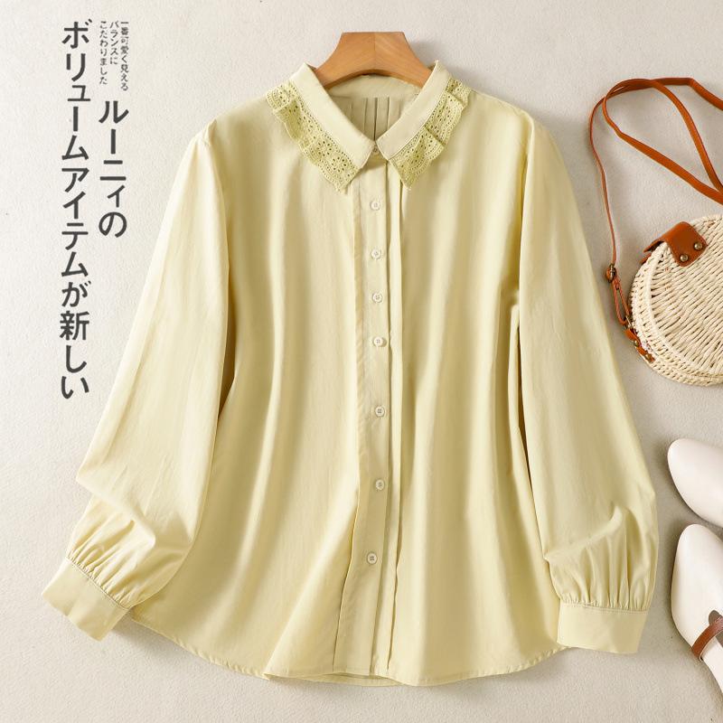 Plus Size Women Lace Collar Long Sleeve Cotton Shirt M жёлтый