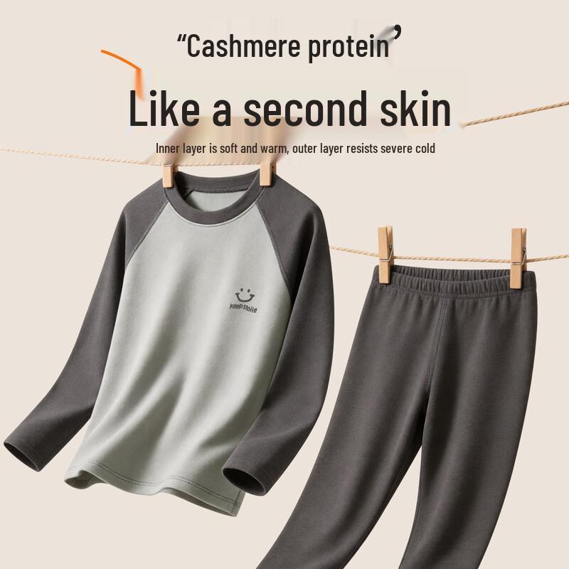 Langsha Kids Thermal Underwear Set - Crew Neck Breathable Base Layer