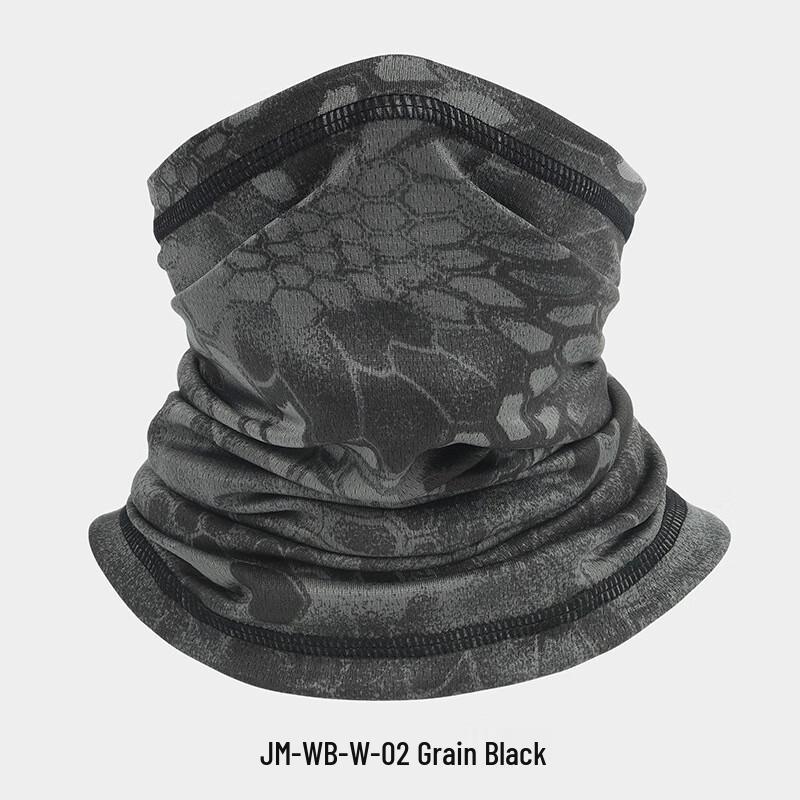 Zhenchangsheng Camouflage Sunscreen Quick-Dry Neck Gaiter