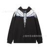American street lightning wing print jacket men's and women's autumn and winter black loose shoulder heavy trendy hooded top