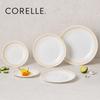 Corelle Jacquard Band 5pc Glass Dinner Set
